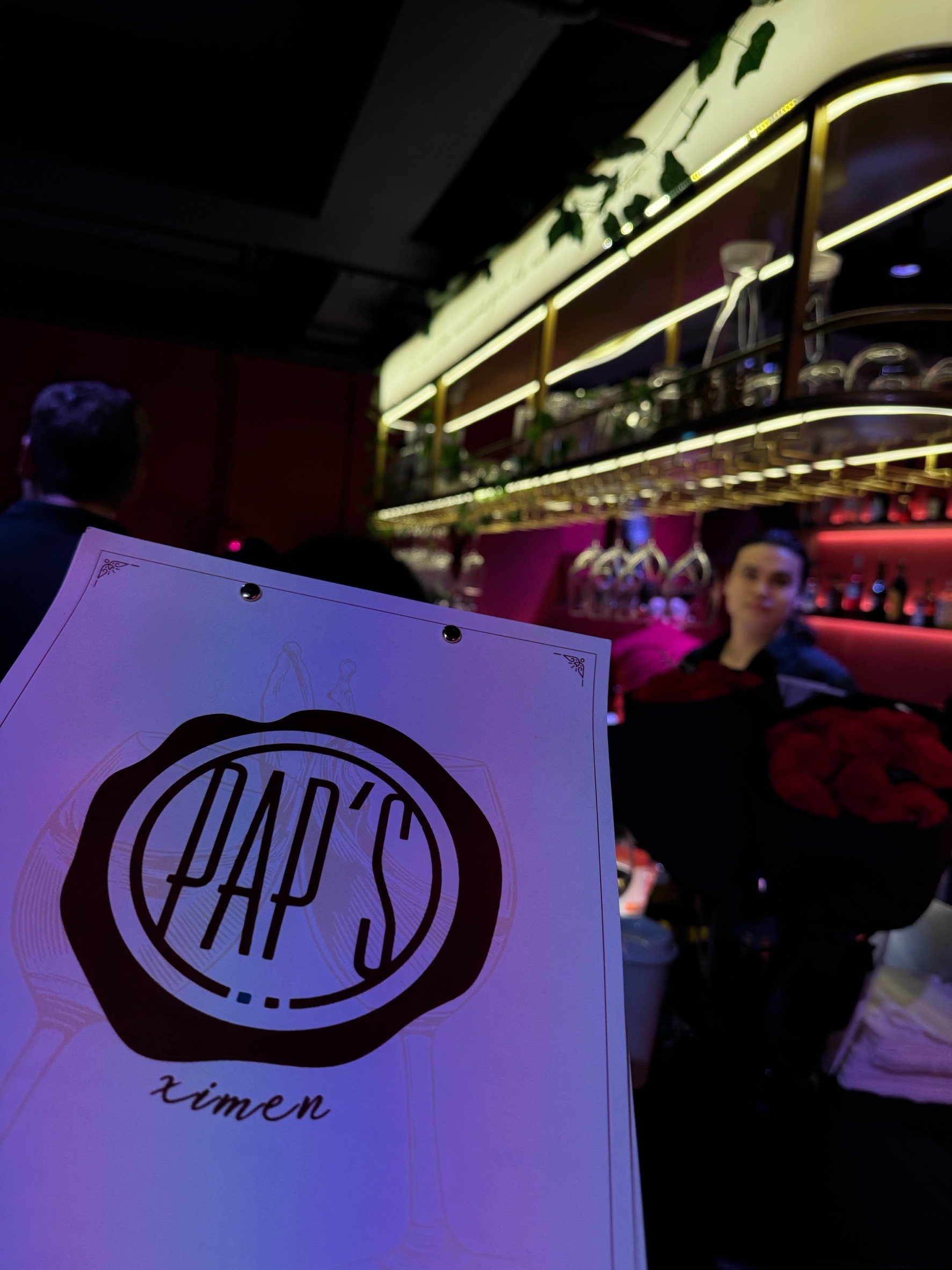 pap-s-ximen-tapei-wine-bar-french-about